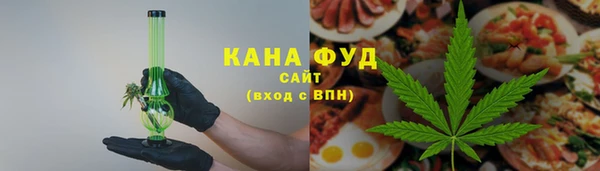 меф Вязники